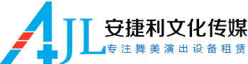 武漢承拓電子科技有限公司